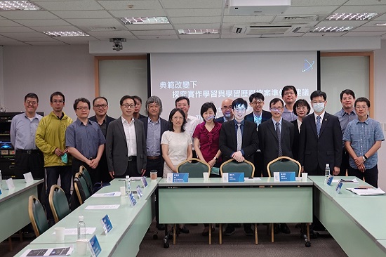 https://ps-taiwan.cchuan.one/cms/api/media/file/1636468335_7a748106866fb44f.jpg